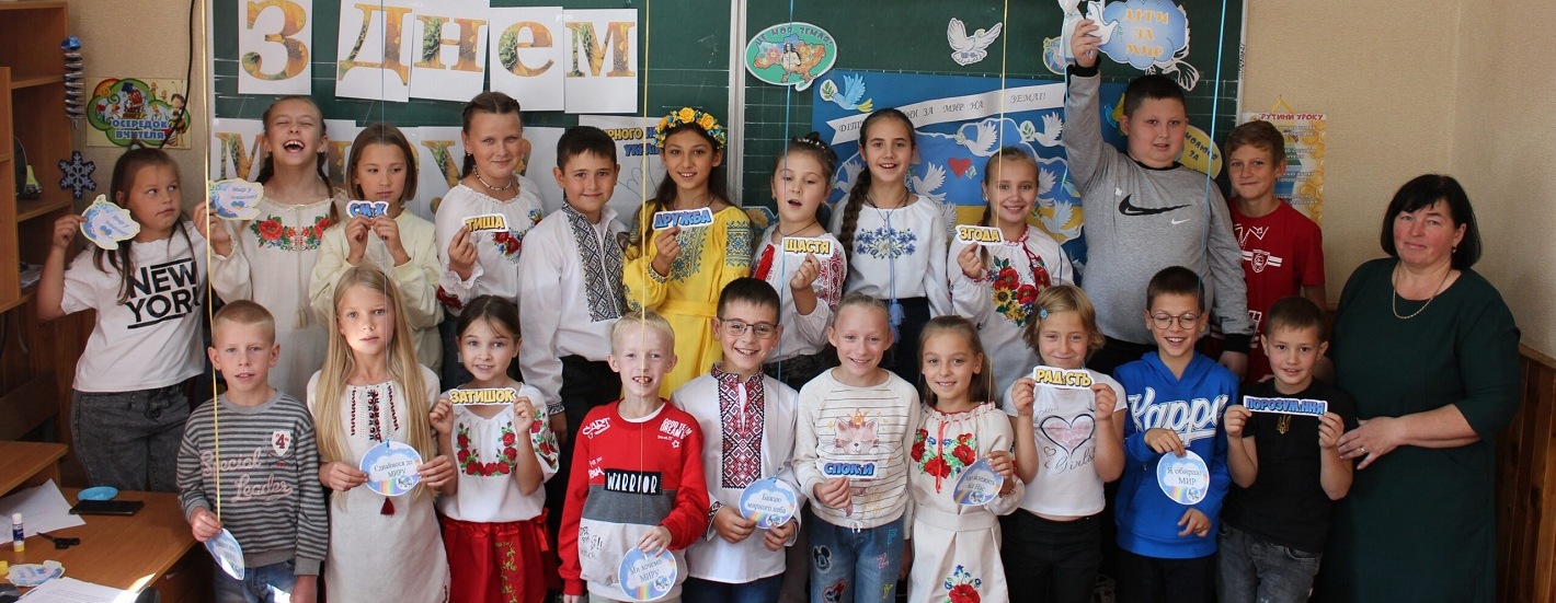 Школа юних журналістів